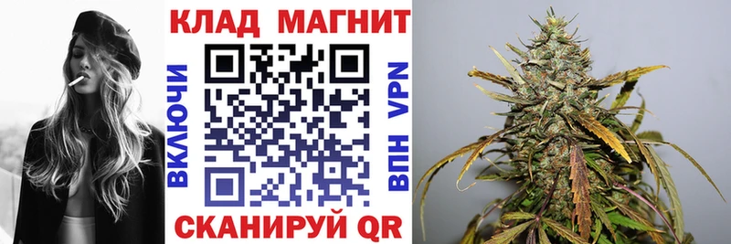 Купить закладку Южно-Сухокумск ГЕРОИН  Alpha PVP  ГАШИШ  Кокаин  АМФЕТАМИН 
