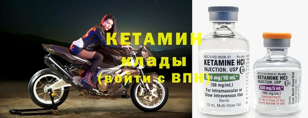 эйфоретик Верея