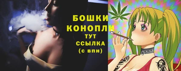 кристаллы Верхнеуральск