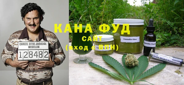 эйфоретик Верея
