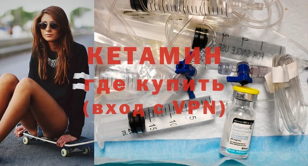 мет Верхний Тагил