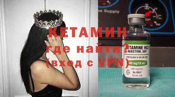 эйфоретик Верея