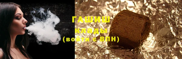 эйфоретик Верея