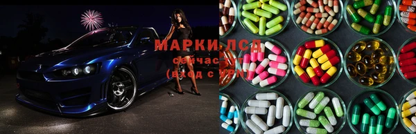 мет Верхний Тагил