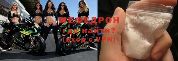 кристаллы Верхнеуральск